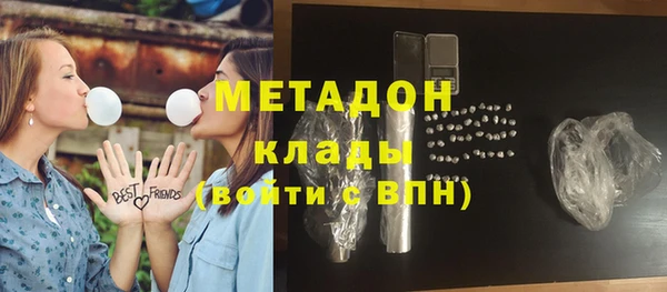 кокс Горно-Алтайск