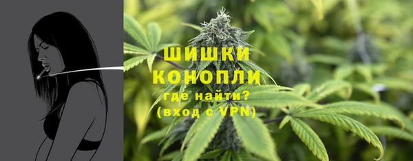кокс Горно-Алтайск