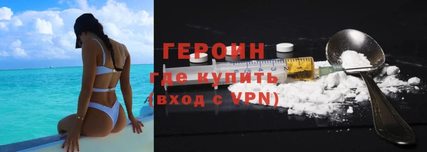 кокс Горно-Алтайск