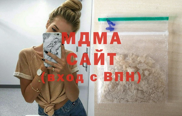 кокс Горно-Алтайск