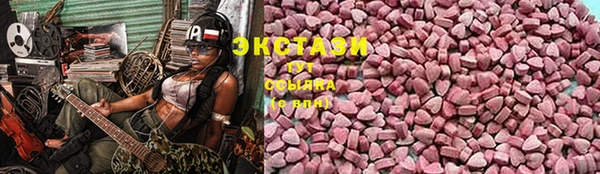 кокс Горно-Алтайск