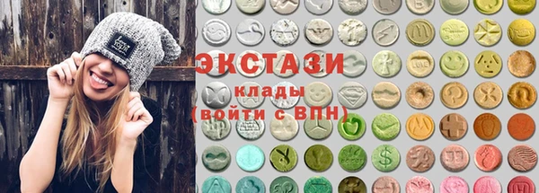 кокс Горно-Алтайск