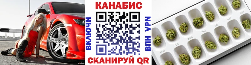 Конопля SATIVA & INDICA  Купить  Мегион 